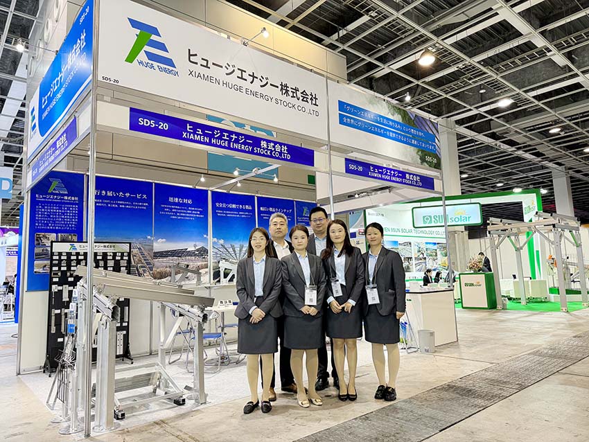 Osaka International Intelligent Energy Week 2023 တွင် ကြီးမားသောစွမ်းအင်