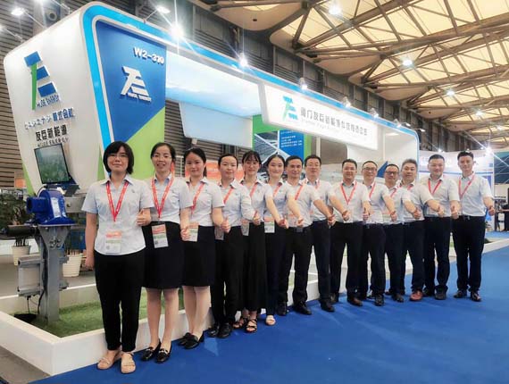  2020 Shanghai SNEC အပြည်ပြည်ဆိုင်ရာ photovoltaic နှင့်စမတ်စွမ်းအင်ပြပွဲအောင်မြင်စွာအဆုံးသတ်ခဲ့သည်