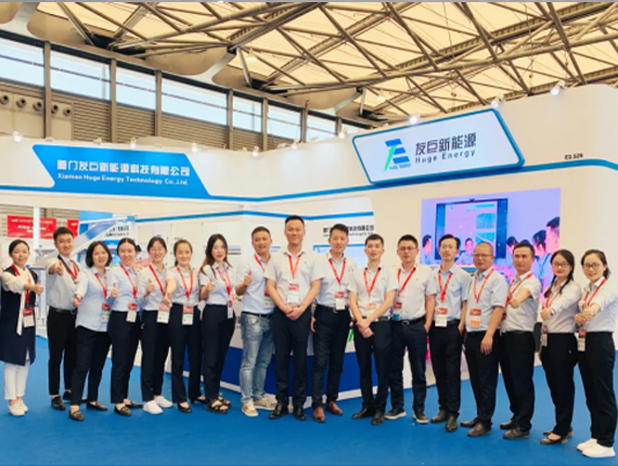 SNEC ၏ 15 ကြိမ်မြောက် (2021) International Solar Photovoltaic and Smart Energy (Shanghai) Exhibition အောင်မြင်စွာပြီးဆုံးခဲ့ပါသည်။