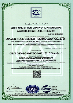  ISO14001 လက်မှတ် OF လိုက်လျောညီထွေ OF သဘာဝပတ်ဝန်းကျင်စီမံခန့်ခွဲမှုစနစ်လက်မှတ်