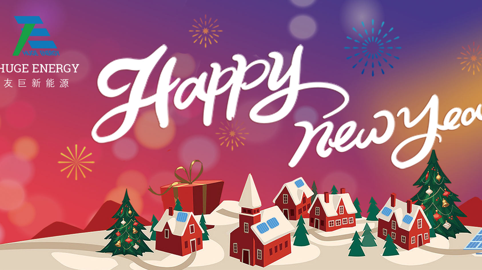 နှစ်သစ်အစတွင်၊ Huge Energy မှ သင့်အား ပျော်ရွှင်ဖွယ်နှစ်သစ်ဖြစ်ပါစေကြောင်း ဆုမွန်ကောင်းတောင်းအပ်ပါသည်။